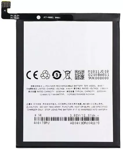 [2000000104317] Battery MEIZU BA811 M6T