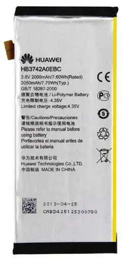 [5163] Huawei Ascend P6 battery, HB3742A0EBC, (2000 mAh)