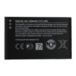 [50469] Battery Nokia BL-4UL (Nokia 225)