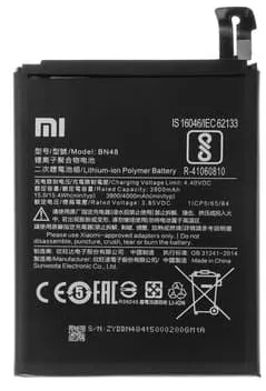 [10001339] Акумулятор Xiaomi Redmi Note 6 Pro, BN48, (4000 mAh),  PRC