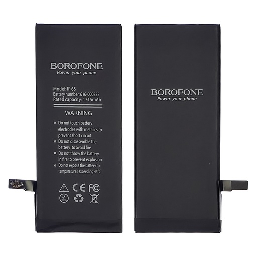 [35139] Акумулятор Borofone для Apple iPhone 6S
