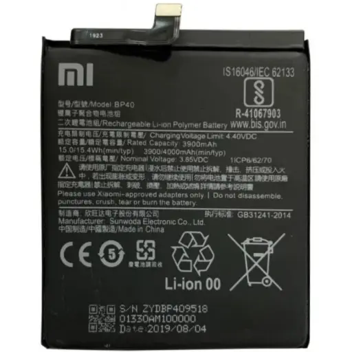 [2000000116488] Battery Xiaomi Mi 9T / Redmi K20 / Mi 9T Pro / Poco F2 Pro / BP40 / BP41 / BM4G (3900mAh)