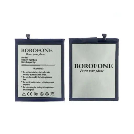 [00002221053] Meizu Hoco BA923 M9 Note/Note 9 battery