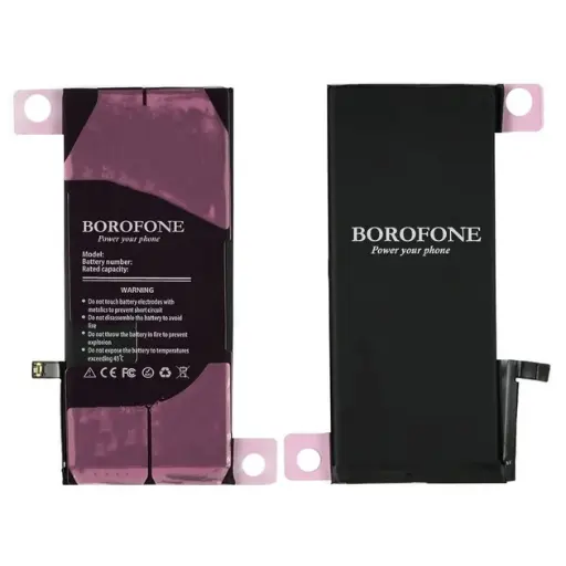 [37945] Borofone battery for Apple iPhone XR