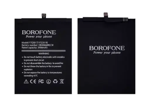 [32984] Borofone HB406689ECW battery for Huawei Y7 (2017) / Y7 (2019) / Nova Lite Plus / Y7 Prime / Enjoy 7 Plus