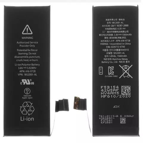 [898836] Акумулятор для iPhone 5S, Li-Polymer, 3,8 В, 1560 мАг,  IC, #616-0720/616-0718