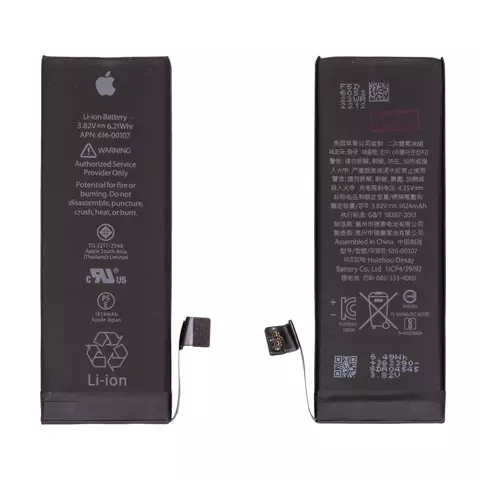 [872062] Battery for iPhone SE, Li-ion, 3.82 B, 1624 mAh,