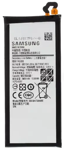 [869786] Акумулятор EB-BA720ABE для Samsung A720 Galaxy A7 (2017), Li-ion, 3,85 B, 3600 мАг, 