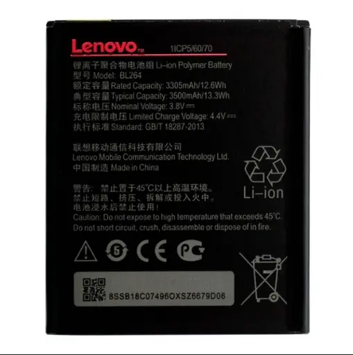 [4821000103401] Акумулятор BL264 для Lenovo Vibe C2 Power, Li-ion 3.8V
