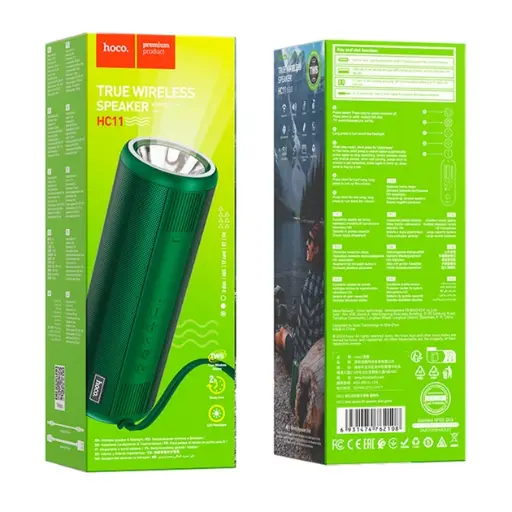 [6931474762108] Hoco HC11 Speaker (Dark Green)