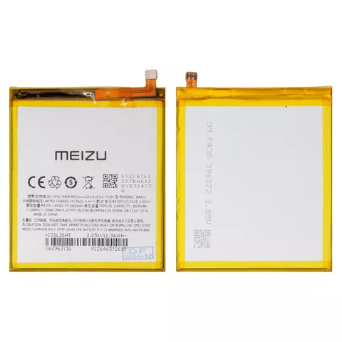 [872515] Battery BA612 for Meizu M5s, Li-Polymer, 3.85 B, 3000 mAh, (PRC)