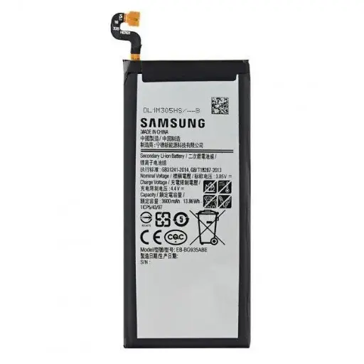 [10001358] Battery Samsung G935 Galaxy S7 Edge, EB-BG935ABE, (3600 mAh), PRC