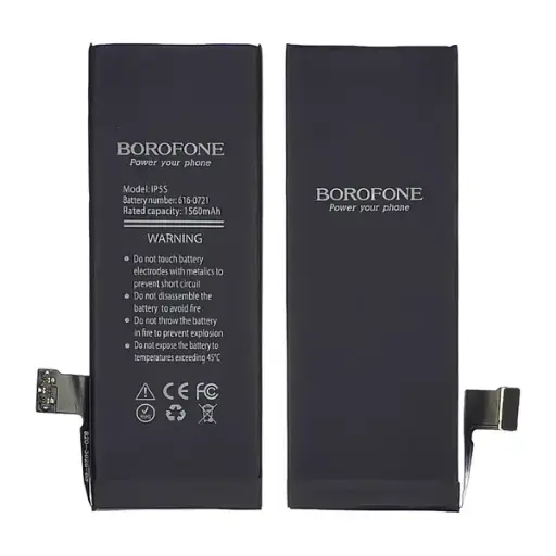 [35133] Borofone battery for Apple iPhone 5S/5C