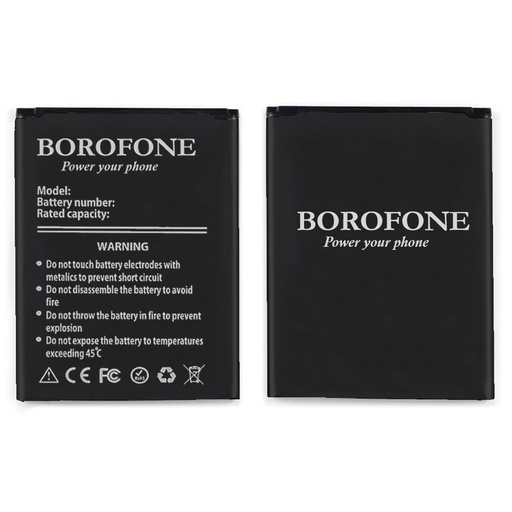 [37959] Акумулятор Borofone B150AE для Samsung G350/i8260/i8262