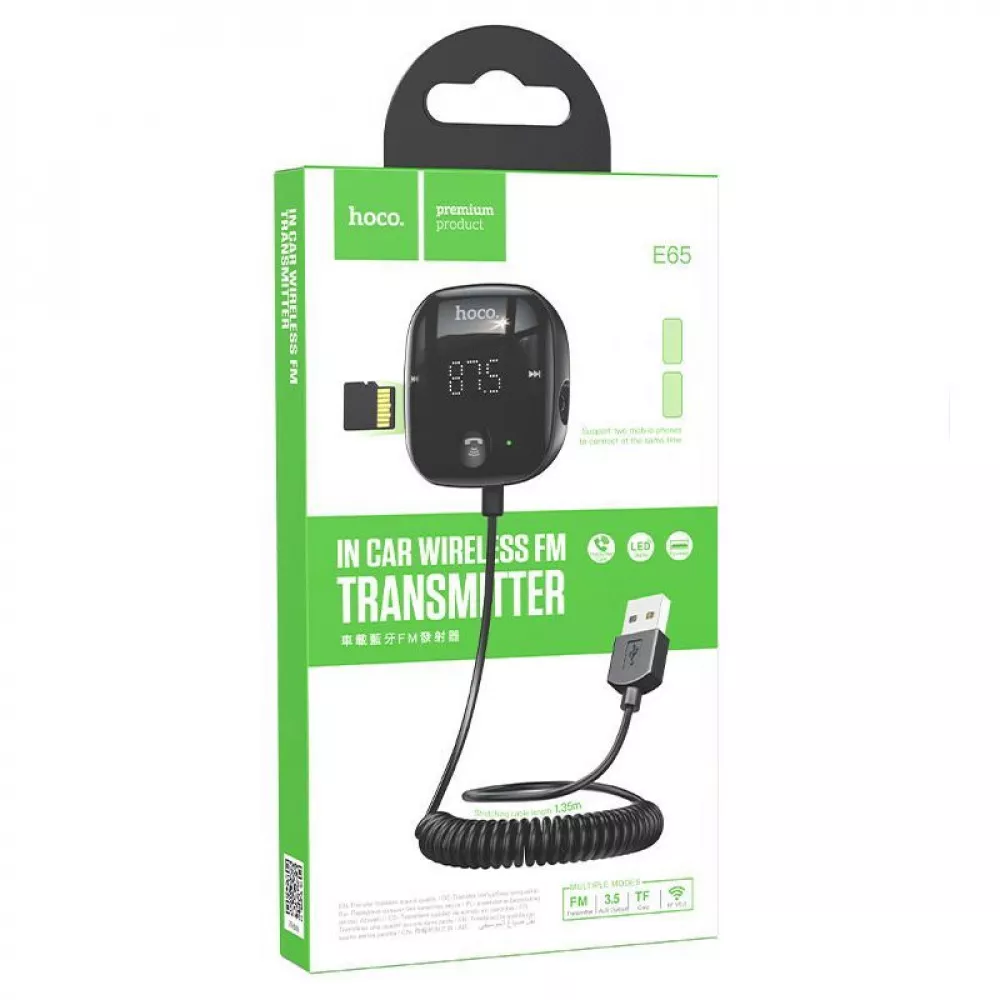 [38136] АЗП Hoco FM Launcher E65 (black)