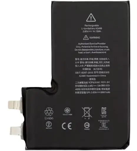 [10002677] Apple iPhone 12 Pro Max battery, Li-ion, 3.83 V, 3687 mAh, without controller, PRC