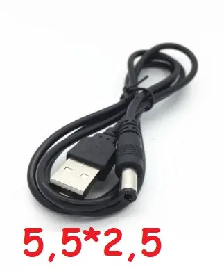 [4821000121108] Power cable for router/modem USB-DC 5.5 (White)