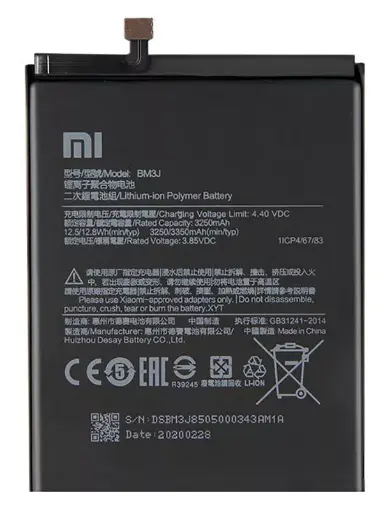 [10002177] Battery Xiaomi Mi 8 Lite, BM3J, (3350mAh), PRC