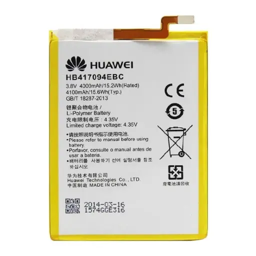 [173408] Акумулятор Huawei Ascend Mate 7, HB417094EBC, 