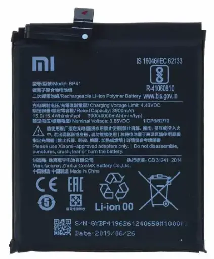 [10003056] Battery Xiaomi Mi 9T, Redmi K20, BP41, (4000 mAh), PRC