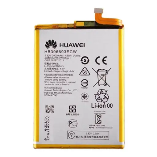 [175244] Акумулятор Huawei Mate 8, HB396693ECW, 