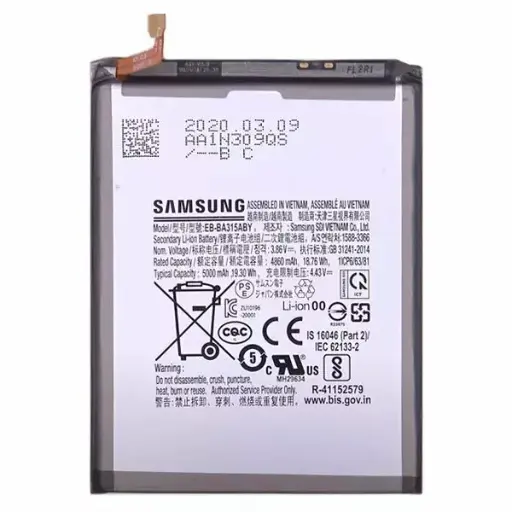 [10002967] Battery Samsung A325 Galaxy A32 5G, A426 Galaxy A42 5G, A725 Galaxy A72, EB-BA426ABY, (5000mAh), PRC