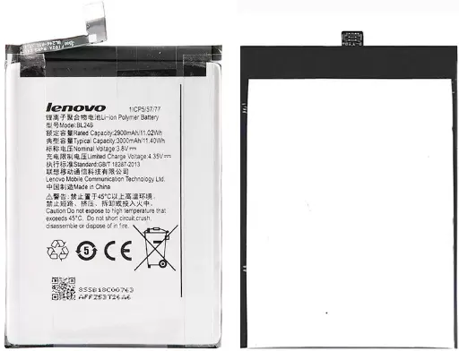 [158780] Акумулятори Lenovo Z90-7 Vibe Shot, BL-246, 