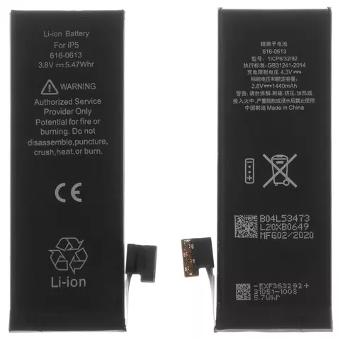 [839300] iPhone 5 Battery, Li-Polymer, 3.8V, 1440mAh, (PRC), IC, #616-0611/616-0613