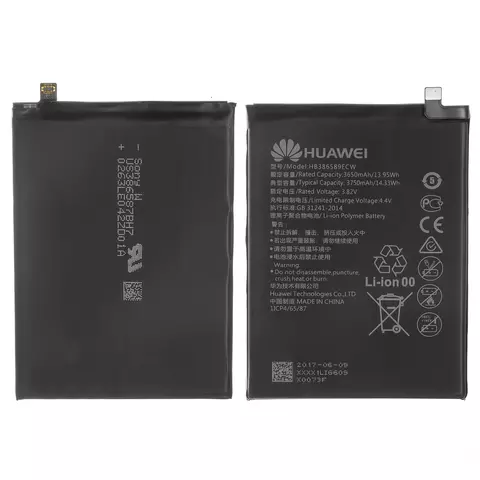 [886445] Акумулятор HB396285ECW для Huawei Honor 10, P20, Li-Polymer, 3,82 B, 3400 мАг,  (PRC)