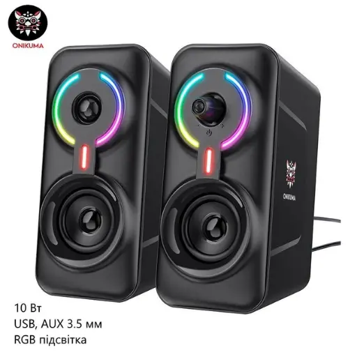 [6972470561838] Onikuma L6 portable speaker