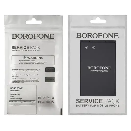 [10001015] Акумулятор Xiaomi Pocophone F1, BM4E, (3900 mAh), PRC