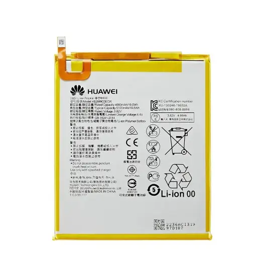 [10001831] Battery for Huawei MediaPad T5 10 tablet (AGS2-L09, AGS2-W09), HB2899C0ECW, (5100mAh),