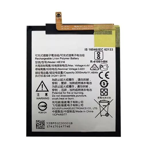 [901970] Battery HE317/HE316/HE335 for Nokia 6 Dual Sim, Li-ion, 3.84 B, 3000 mAh,