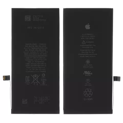 [876606] Акумулятор для iPhone 8 Plus, Li-ion, 3,82 B, 2691 мач, (PRC),  IC, #616-00367