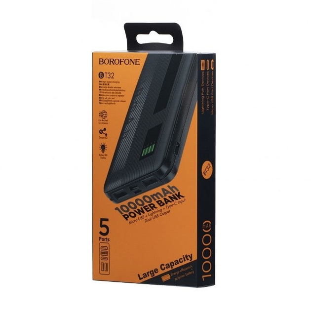 [30838] Павербанк Borofone BT32 10000 mAh чорний