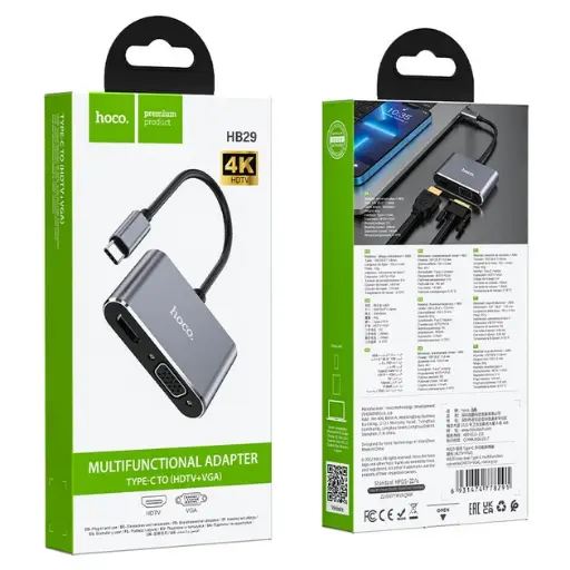 [40230] Мультиадаптер хаб Hoco HB29 2в1 Type-C to HDMI (F)/VGA (F) 0.15m