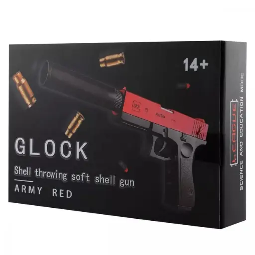 [48416] Іграшковий пістолет Glock 19 (green)