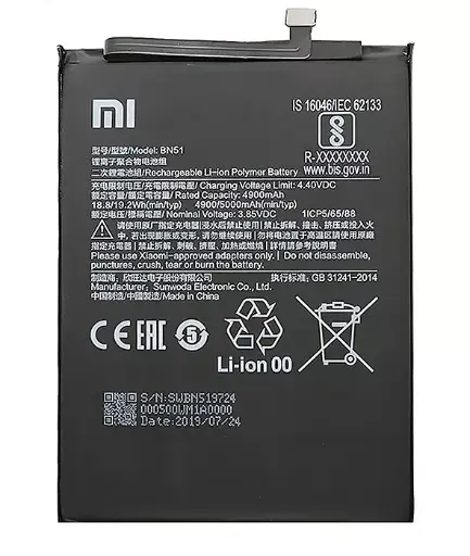 [10001342] Аккумулятор Xiaomi Redmi 8, Redmi 8a, BN51, (4900 mAh),  PRC