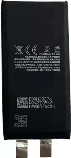 [10004521] Акумулятор Apple iPhone 13 Mini, Li-ion, 3,85 V, 2427 mAh, без контролера,  PRC