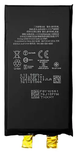 [10004519] Apple iPhone 13 battery, Li-ion, 3.84 V, 3227 mAh, without controller, PRC