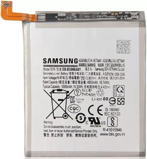 [10003422] Аккумулятор Samsung G988 Galaxy S20 Ultra, EB-BG988ABY, (5000 mAh),  PRC