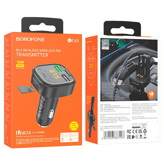 [40214] Automobile charger BOROFONE BC43 2 USB QC C FM-module Black