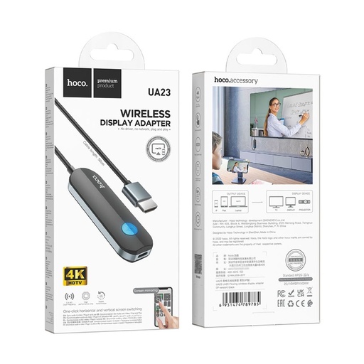 [41239] Адаптер перехідник Hoco UA23 4K HDMI to Lightning (F) 1m чорний