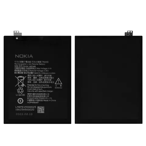 [908799] Акумулятор BM58 Xiaomi 11T Pro, Li-Polymer, 7,74 B, 5000 мАг, 