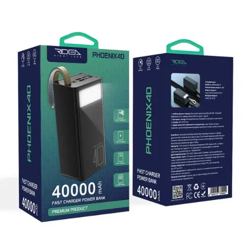 [6902013370450] Павкрбанк Ridea RP-D40L Phoenix40 10W digital display + lamp 40000 mAh (Чорний)