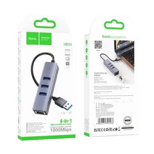 [6931474794536] Хаб USB Hoco HB34 Easy link Gigabit Ethernet adapter(USB to USB3.0*3+RJ45) (Сірий)