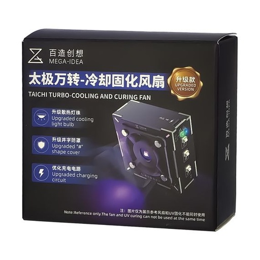 [43457] Вентилятор Mega-Idea Taichi Turbo-Cooling з UV лампою та вбудованим аккумулятором