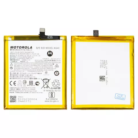 [914215] Акумулятор KG40 Motorola XT2095 Moto E7, Li-ion, 3,8 В, 4000 мАг, (PRC)