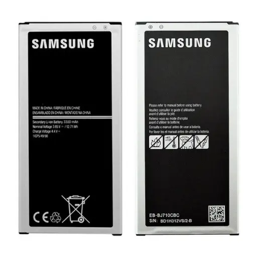 [28069] Battery EB-BJ710CBE for Samsung J710 J7 (2016) AAAA