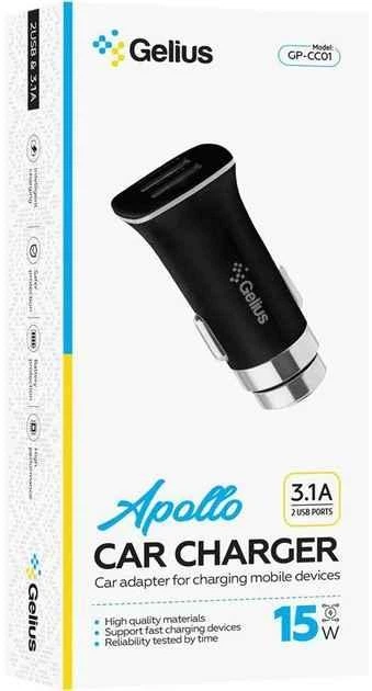 [992660] Автомобільне зарядне пристрій Gelius Apollo GP-CC01 2USB 3.1A 15W Black